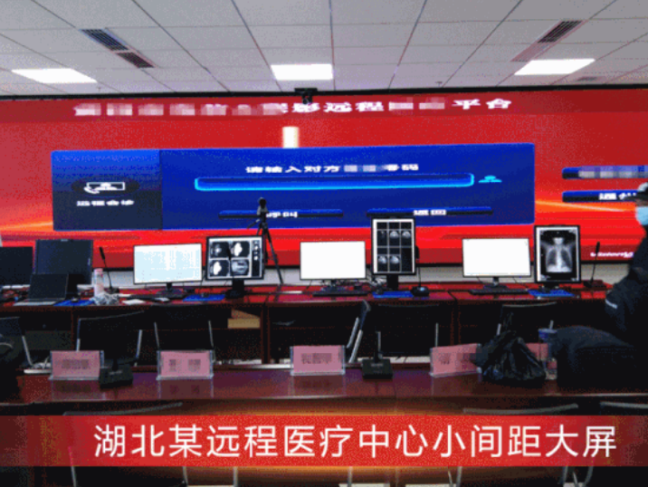 小間距全彩led顯示屏普及全面加速，風口來了你準備好了嗎？